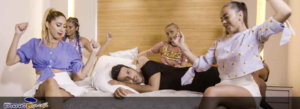 דודו אהרון – כל הבנות