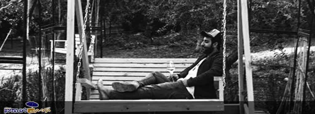 דודו אהרון – הכל בגלל הגעגוע