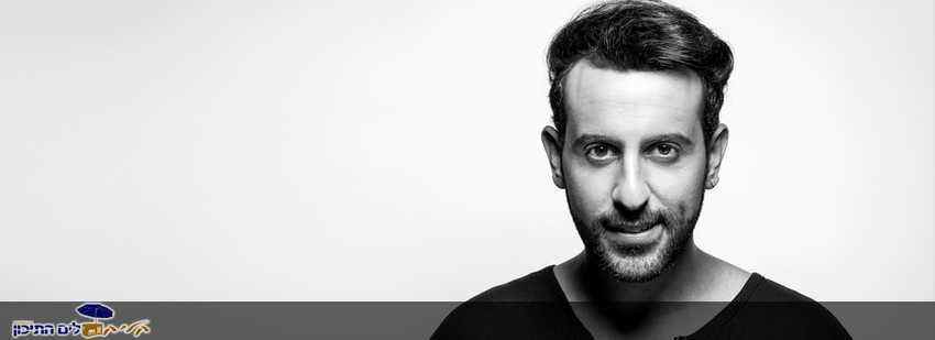 דודו אהרון – מזל מאזניים