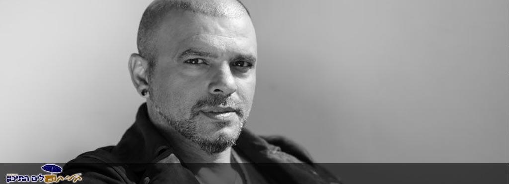 אייל גולן – אהבה ראשונה