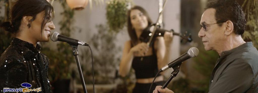 חיים משה וגאיידה – מן זאמאן