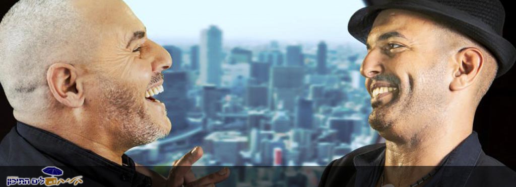 ישי לוי וסגיב כהן – על גג העולם