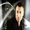 You are currently viewing קוקו – ספרי לי