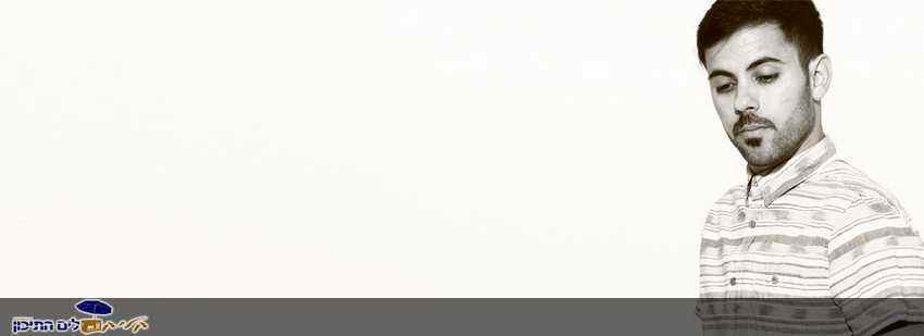 ליאור מיארה – את בליבי