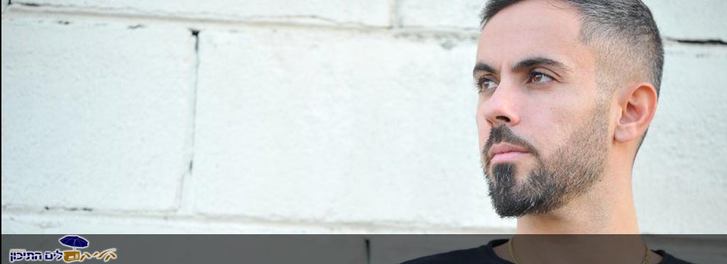 ליאור מיארה – שפוי בעולם