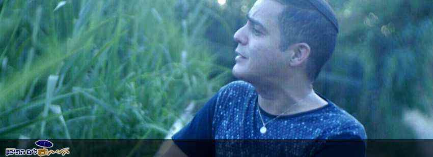 נתי לוי – דברים פשוטים