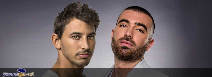 עומר אדם ולירן דנינו – סיפור ישן