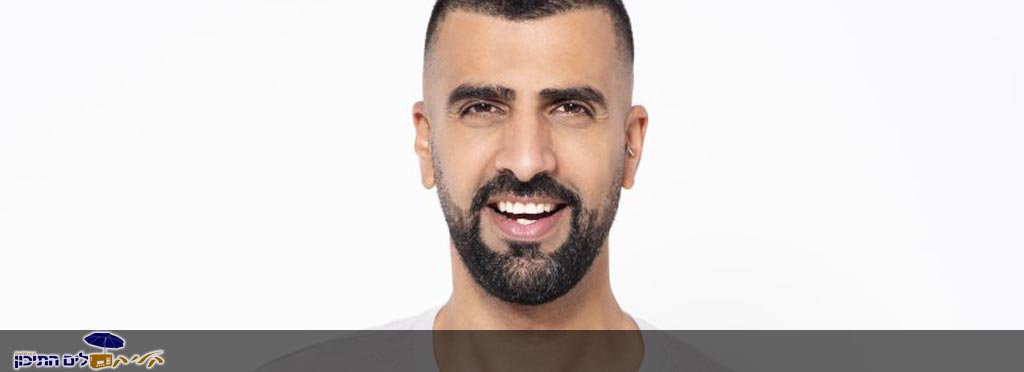 רגב הוד – לילה גדול