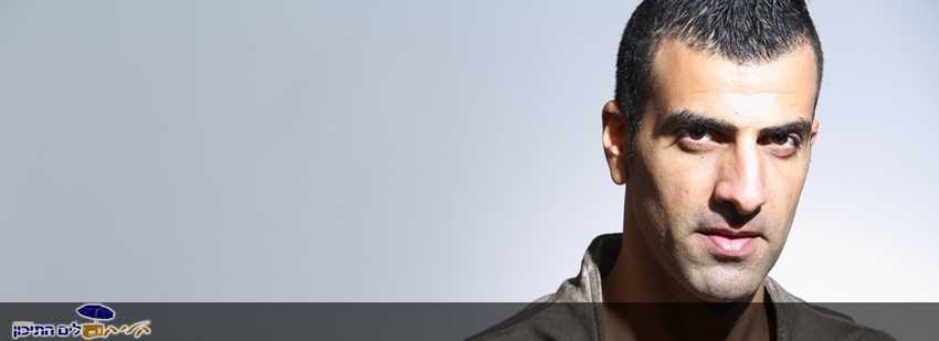 רגב הוד – מוטב שניפרד