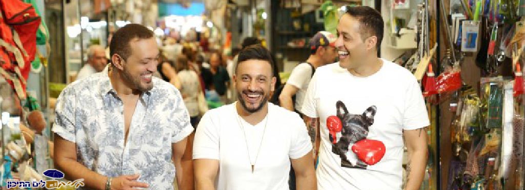 הפרויקט של רביבו – צא מזה