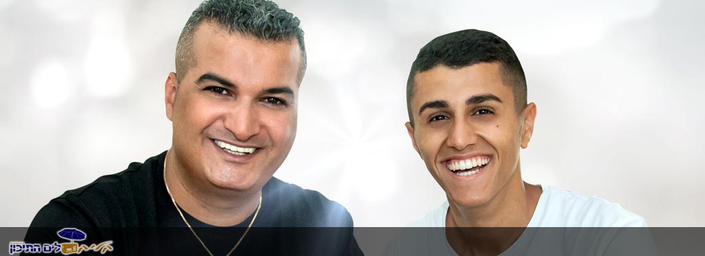 רון שובל ומתן לוי – אם את אוהבת