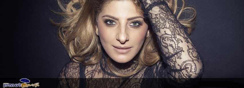 שרית חדד – שרה שרה