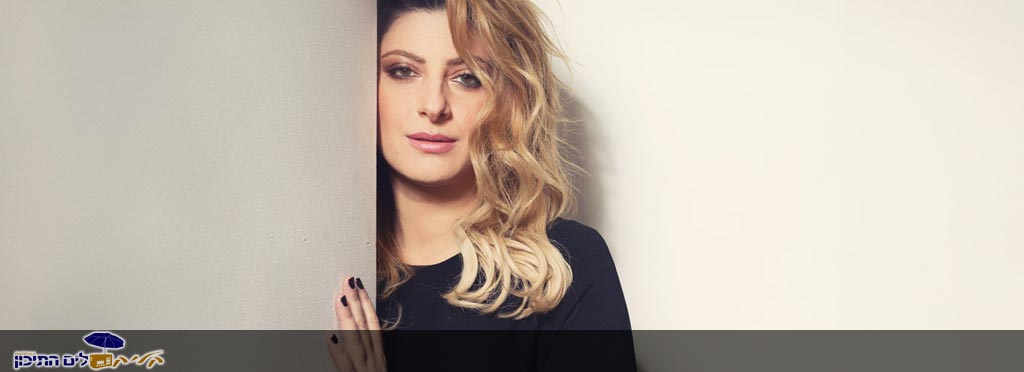 שרית חדד – וואי וואי