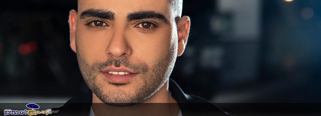 שיר לוי – הדרך שעברתי