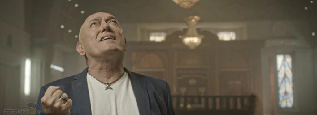 שלומי שבת – הושיעה