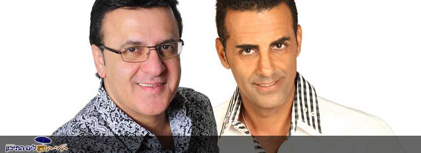 סטלוס ואורן חן – התינשאי לי