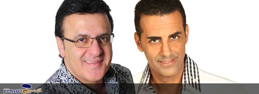 סטלוס ואורן חן – ממני אלייך