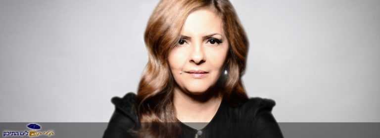 זהבה בן – תקשיבי